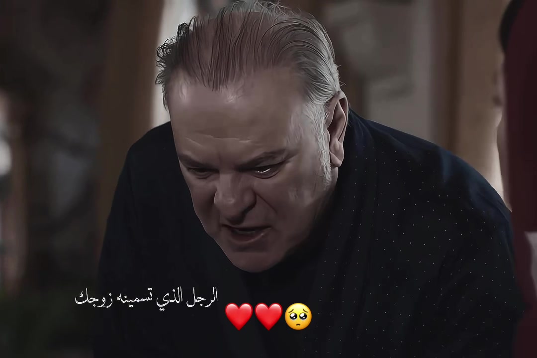 @♡UM AMYR.