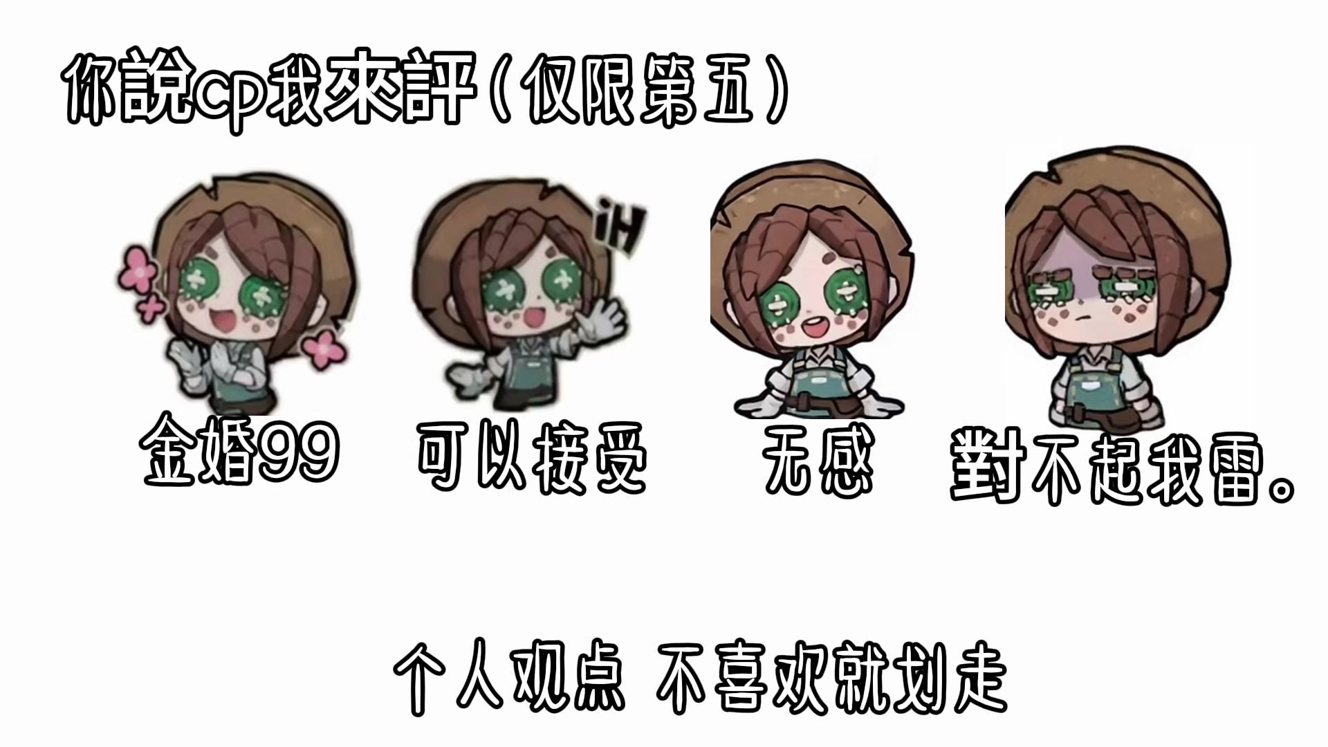 @小诺.（果茶