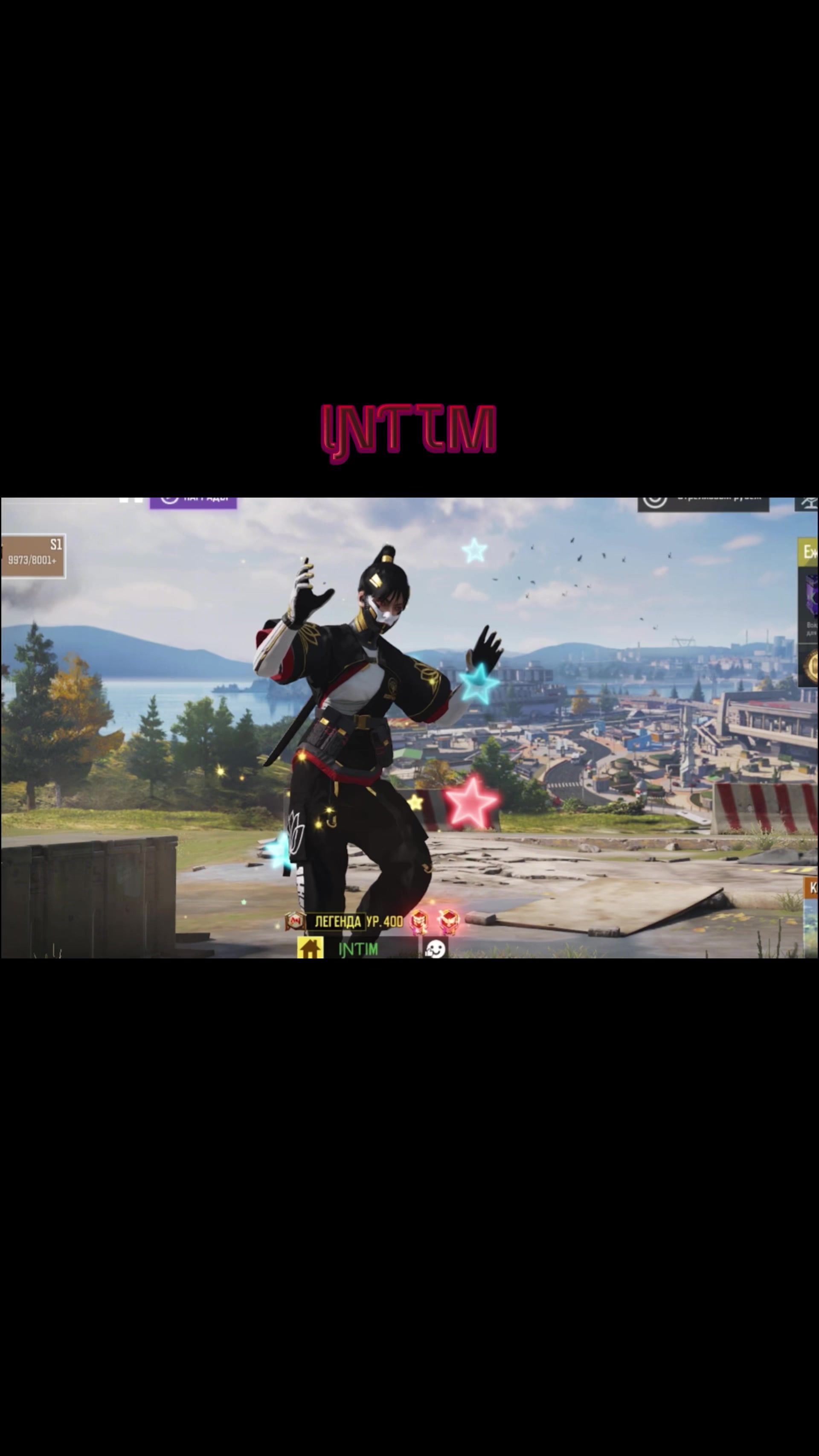 @ƖƝƬƖM