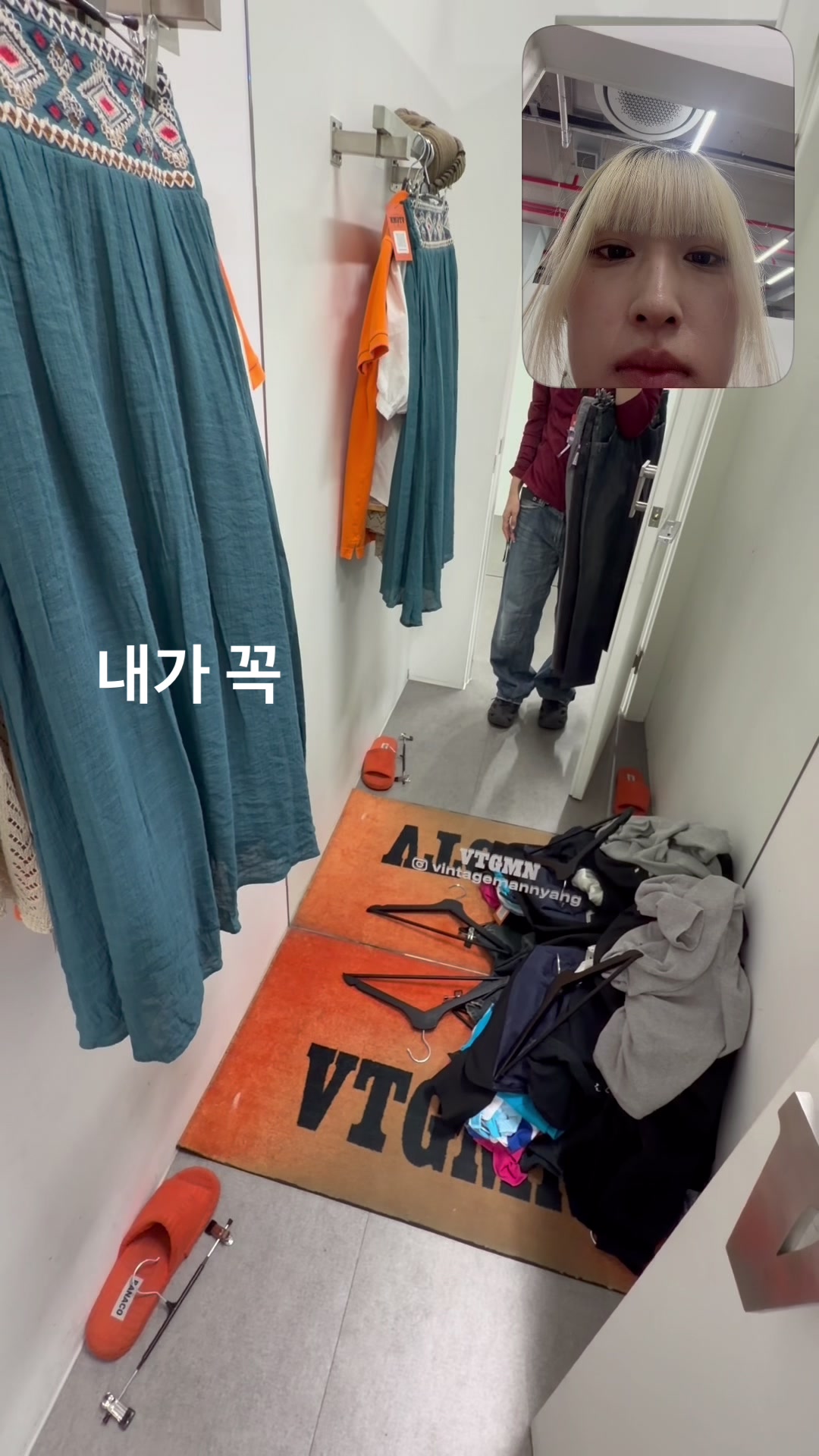 @𝐕𝐓𝐆𝐌𝐍 [ 빈티지만냥 ]