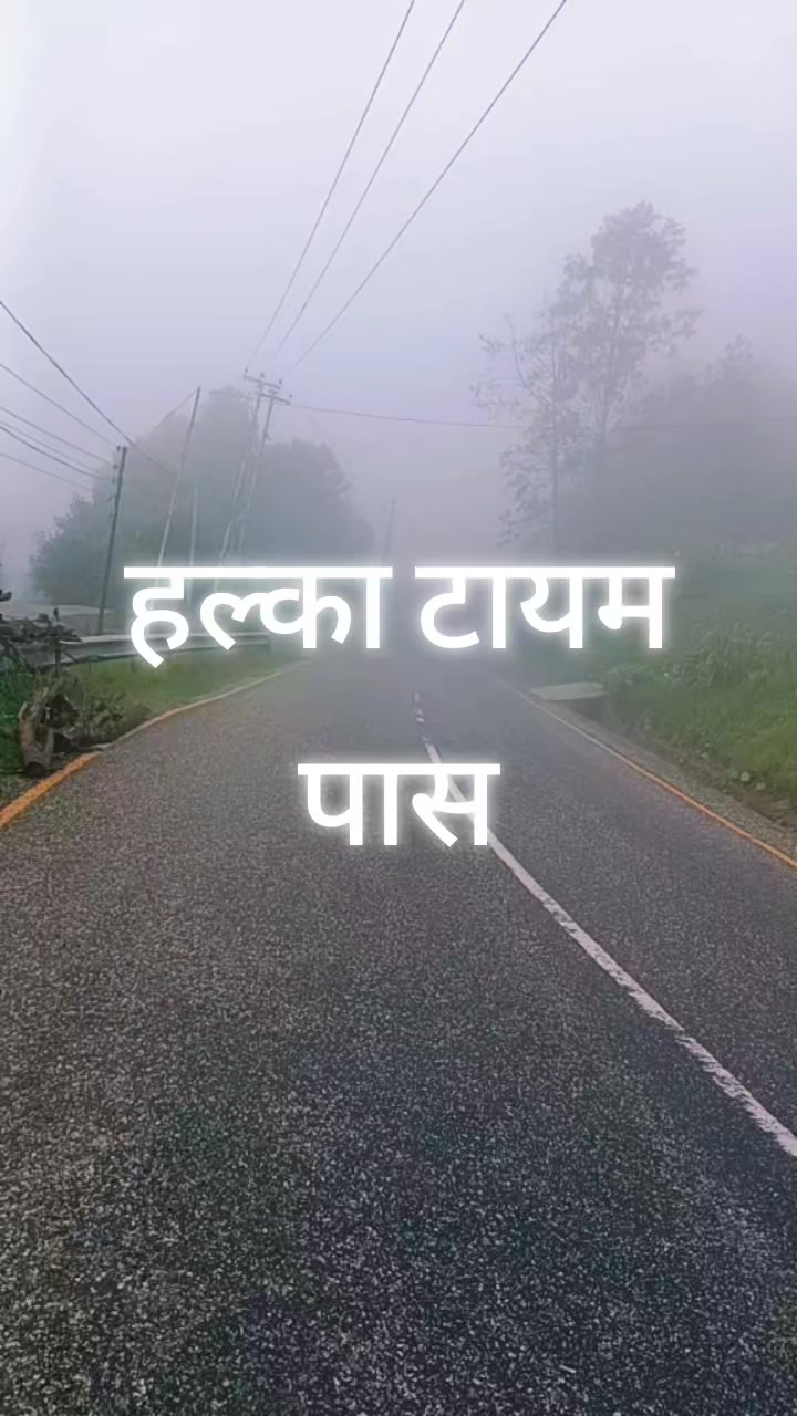 @Raju purbali