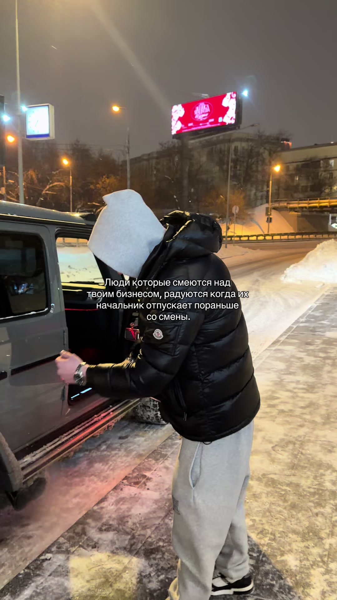 @тгк: @firstmeel 〽️