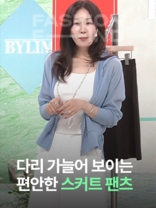 @패션의 발견