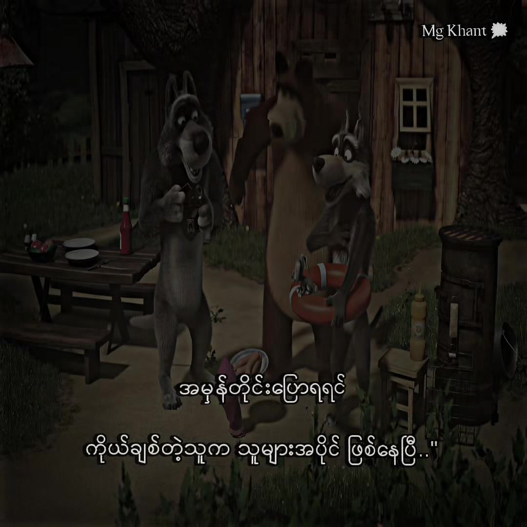 @ð
ðšð •|áŽÉ¢ áŽÊáŽÉŽáŽ á¥«á¡