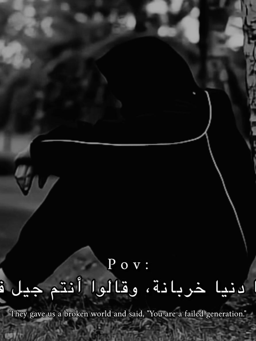 @أحتراق بهدوء |: