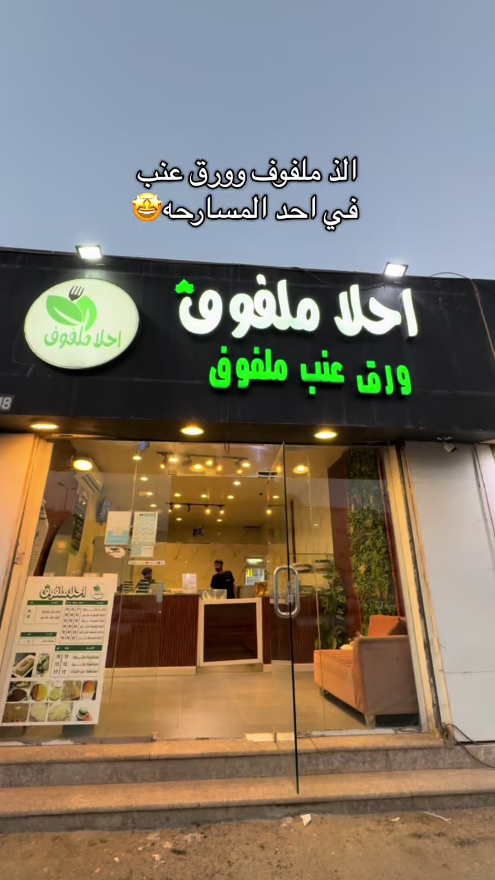 @نـوال | مرخصه اعلاميا🎖️📸