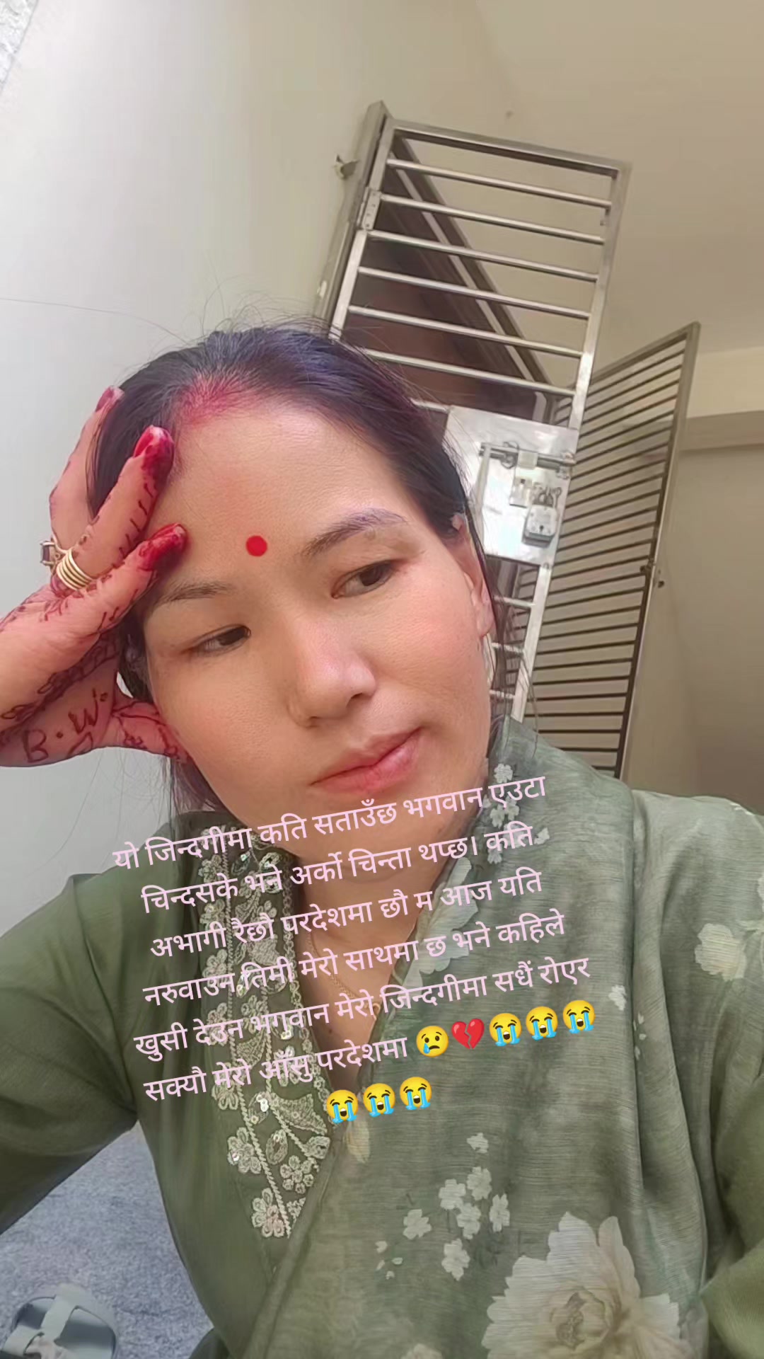 @maya Dhami