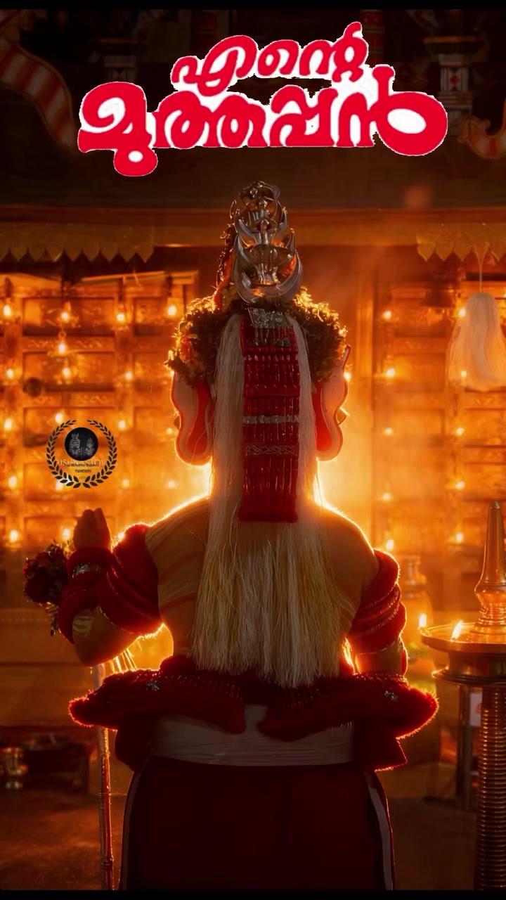 @MidhunPallikkol