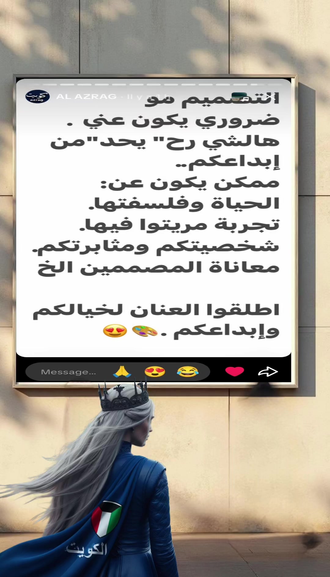 @🦅مصمم جلول 🦅