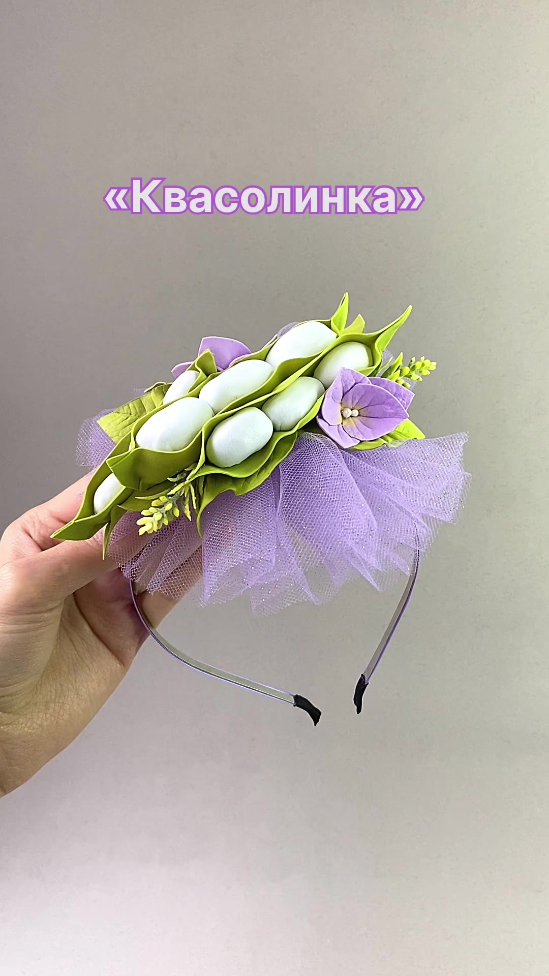 @princessbowsshop