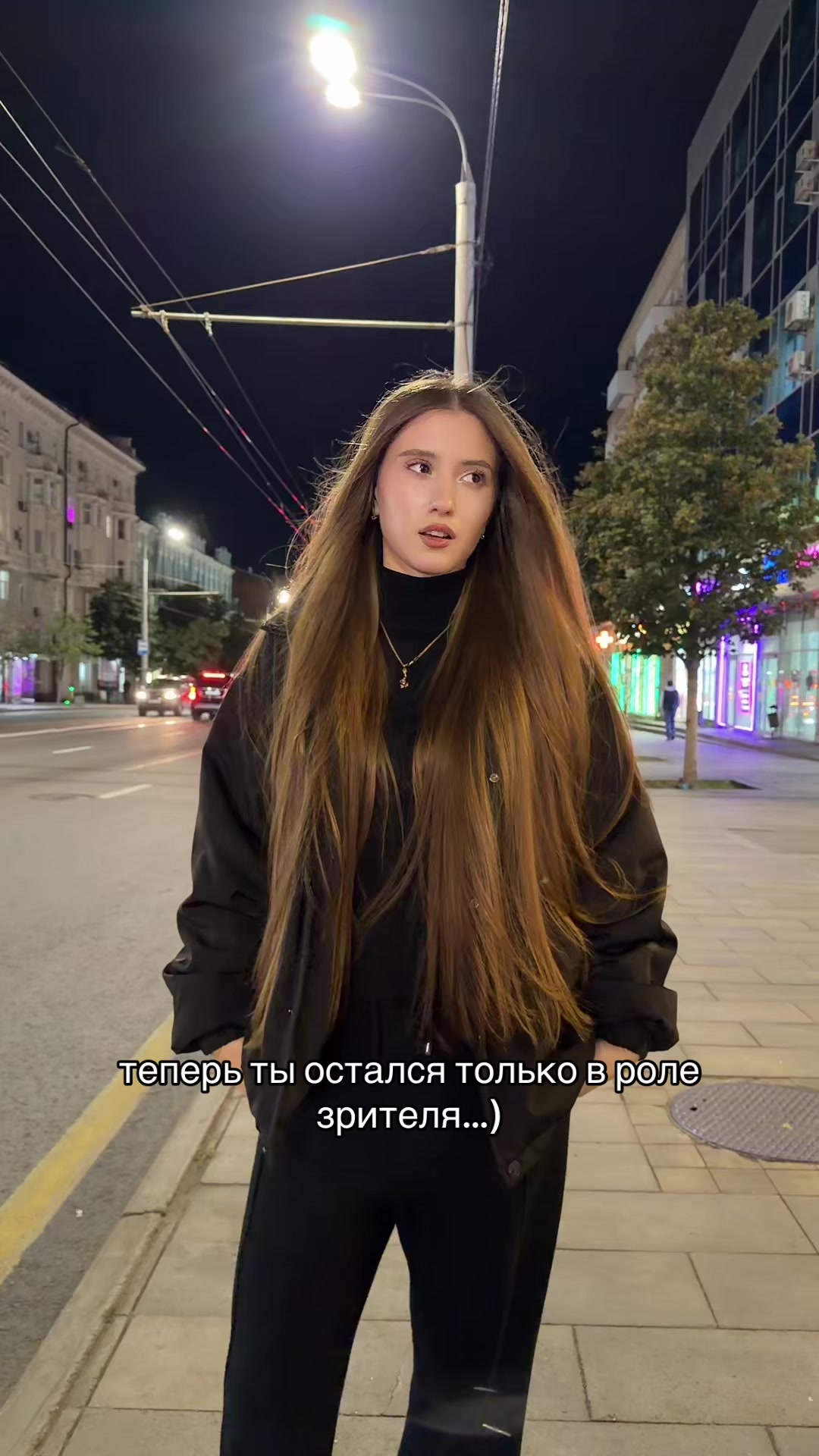 @тгк: ая