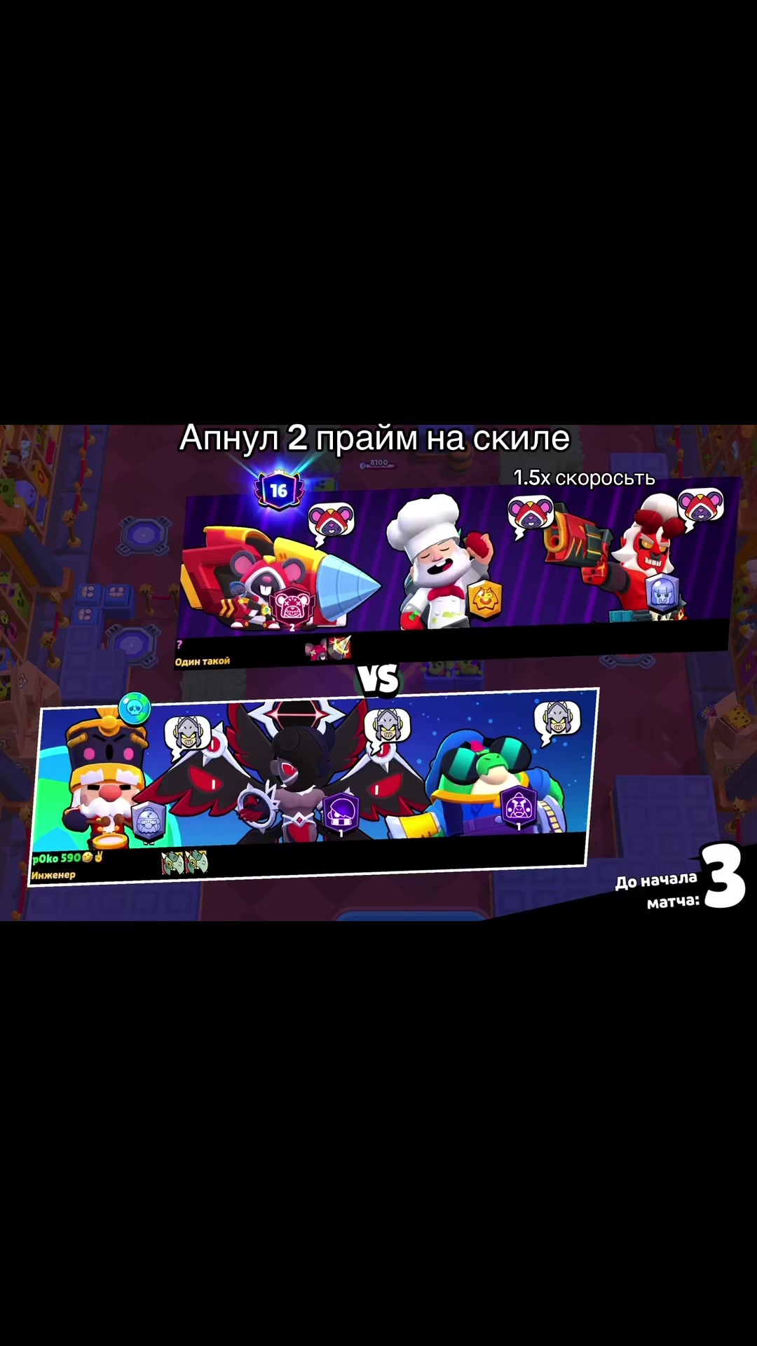 @Сельский кит