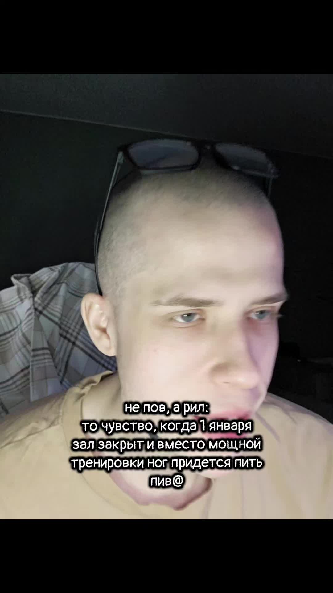 @ТГК: Лэйвчик