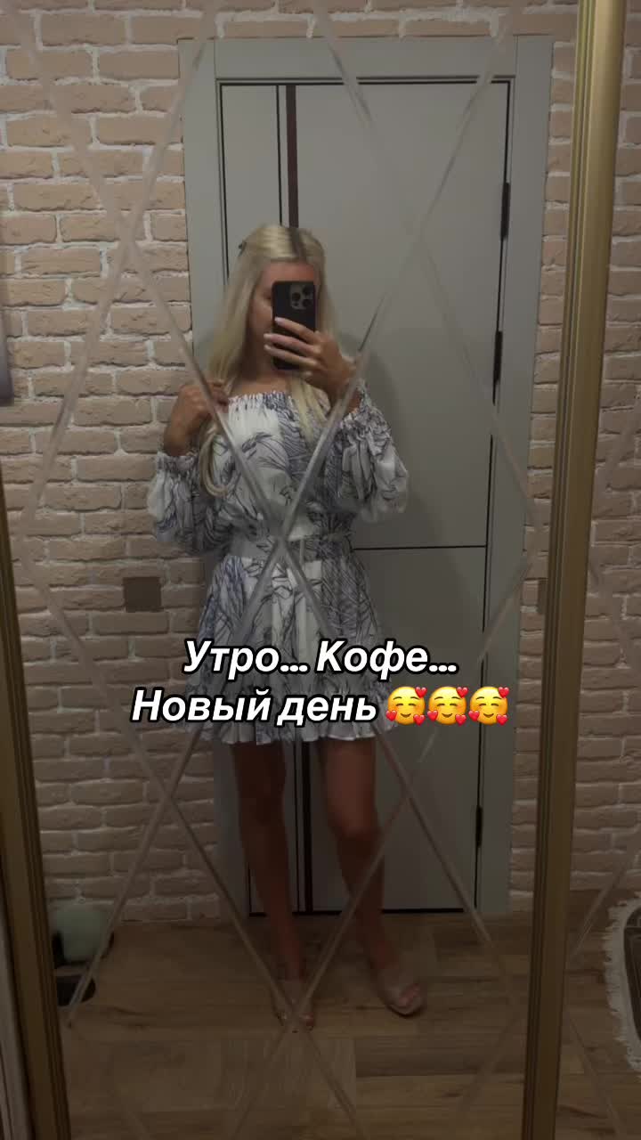 @Anna