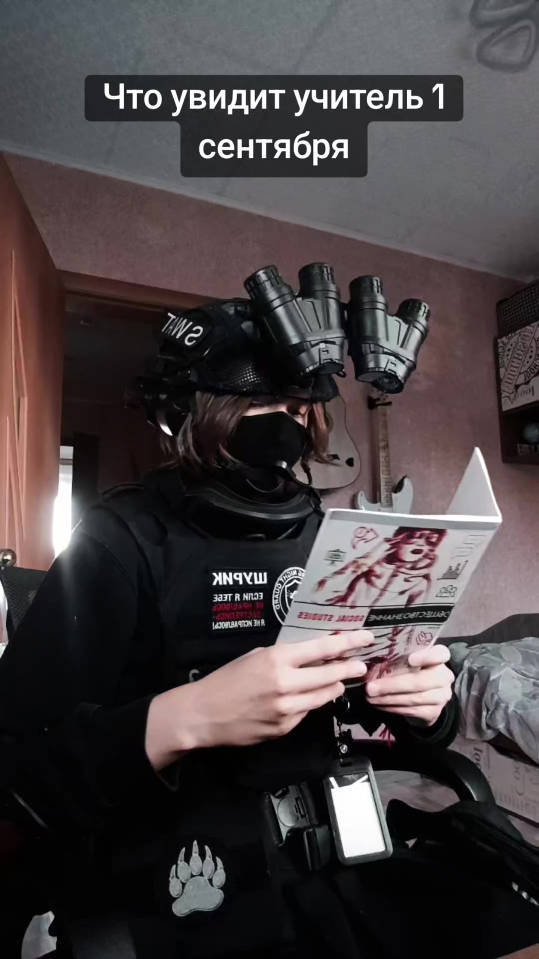 @#-Шурик-O.N.G.-#