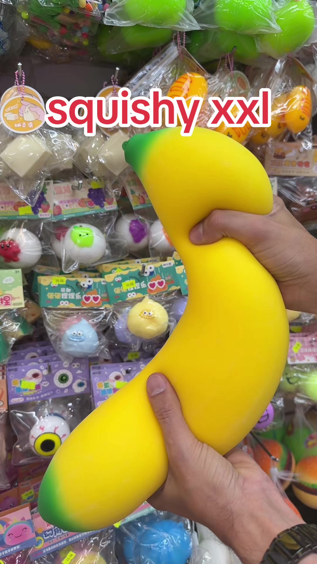 @חץ וקשת צעצועים