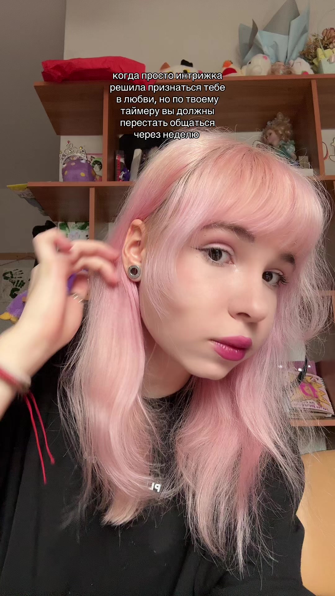 @амфибия