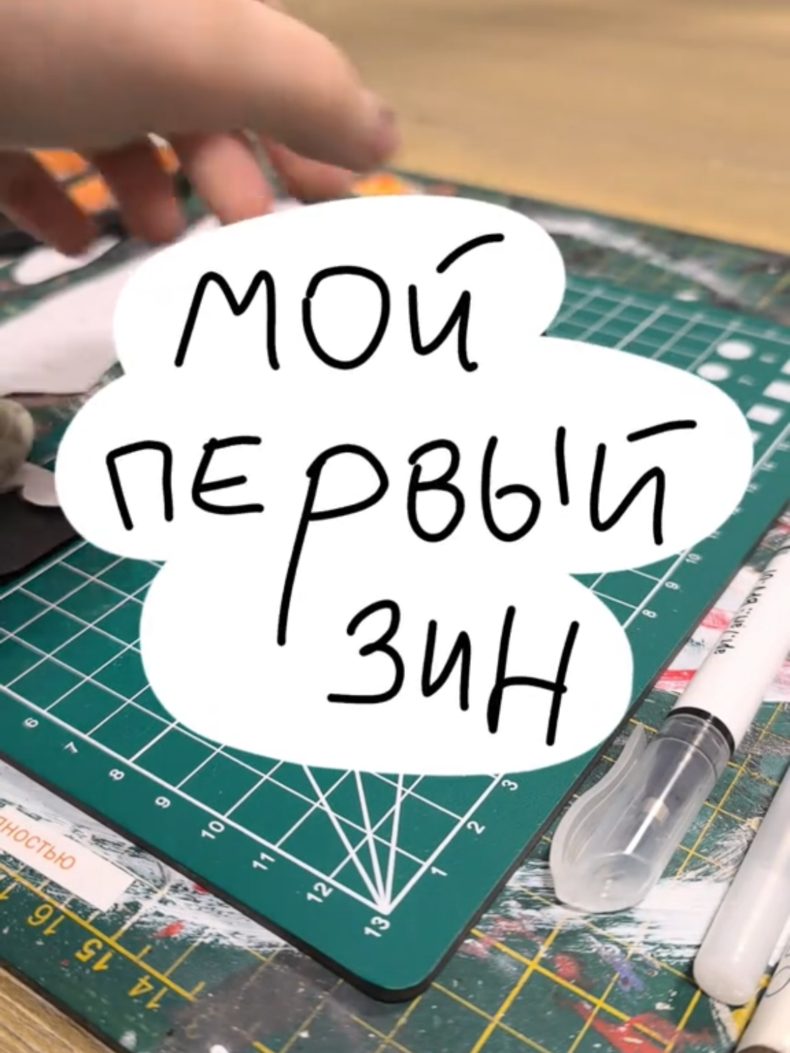 @Алиса П.