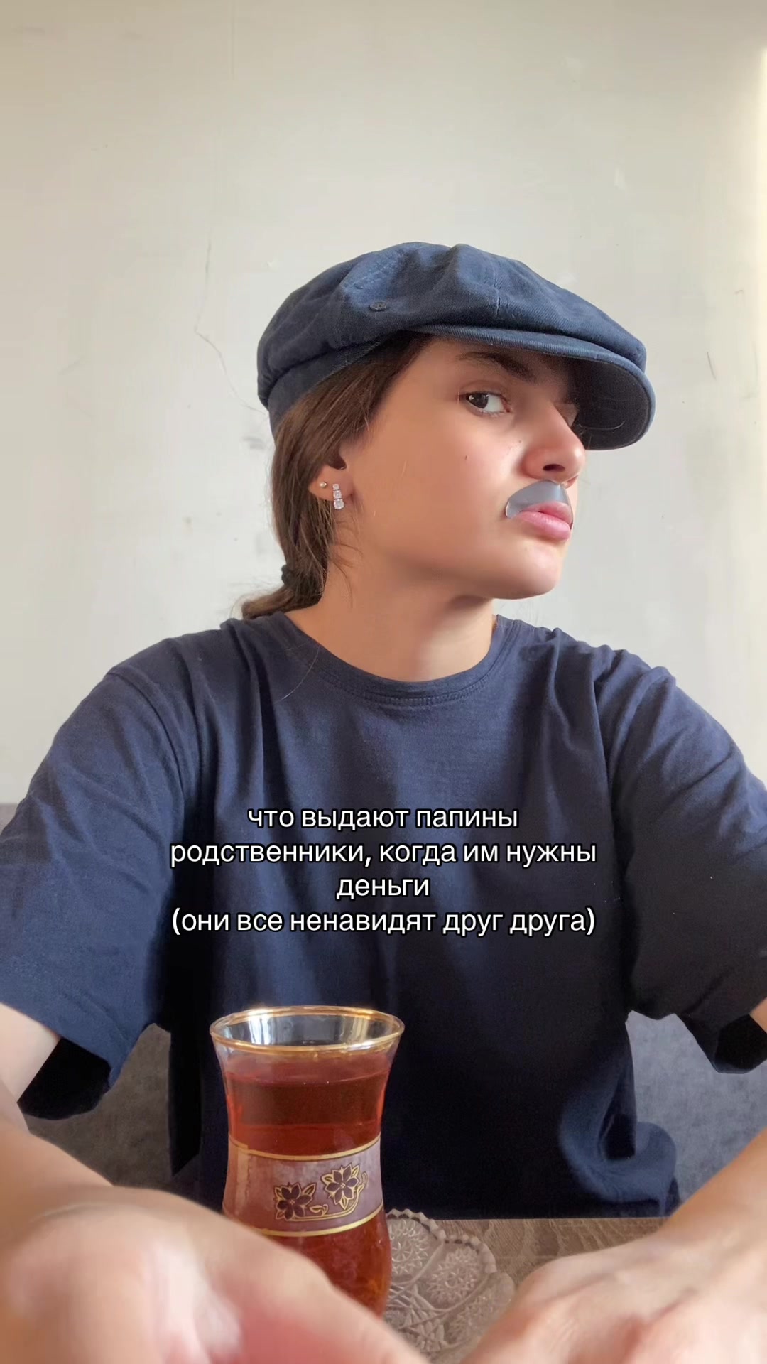 @Alivka