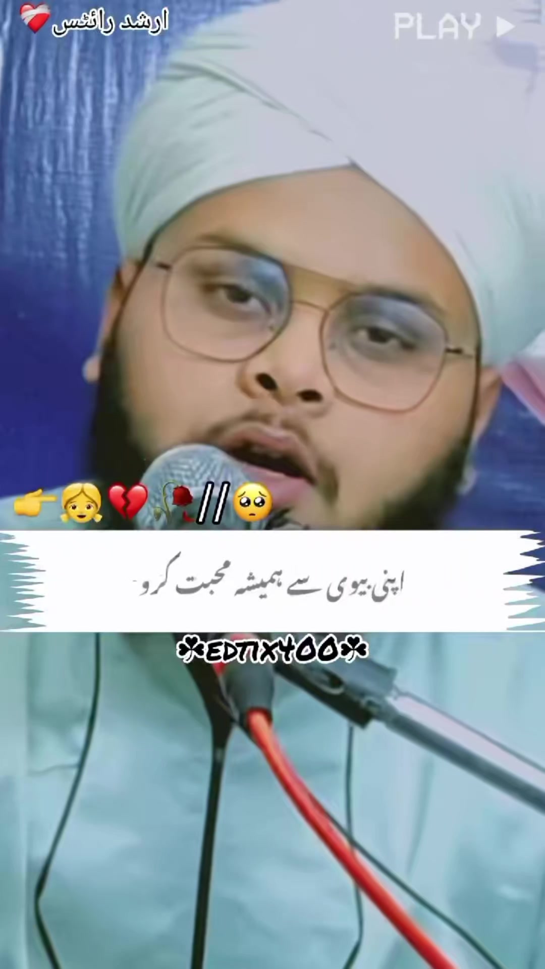 @user708735058120267