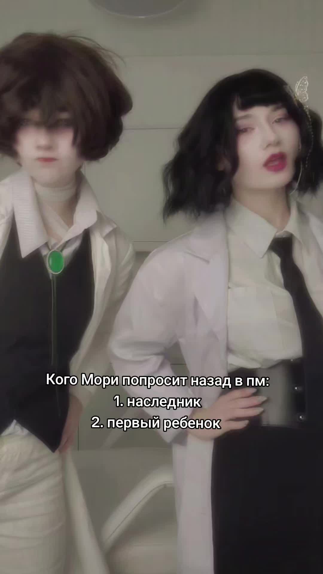@Tsuvt