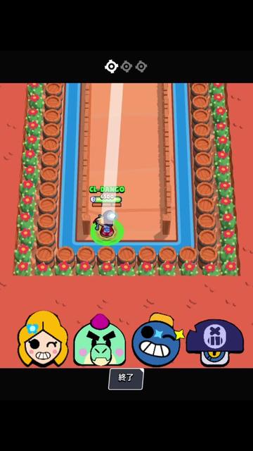@DANGO Brawl Stars