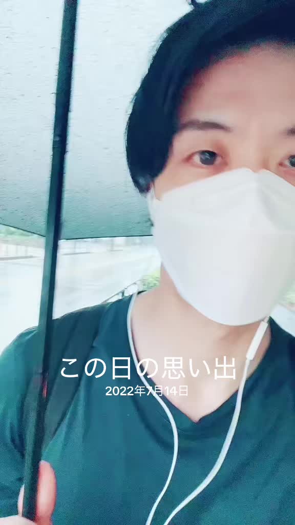 @柴悠太
