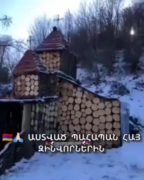 @🇦🇲🕊Խաղաղություն🕊🇦🇲