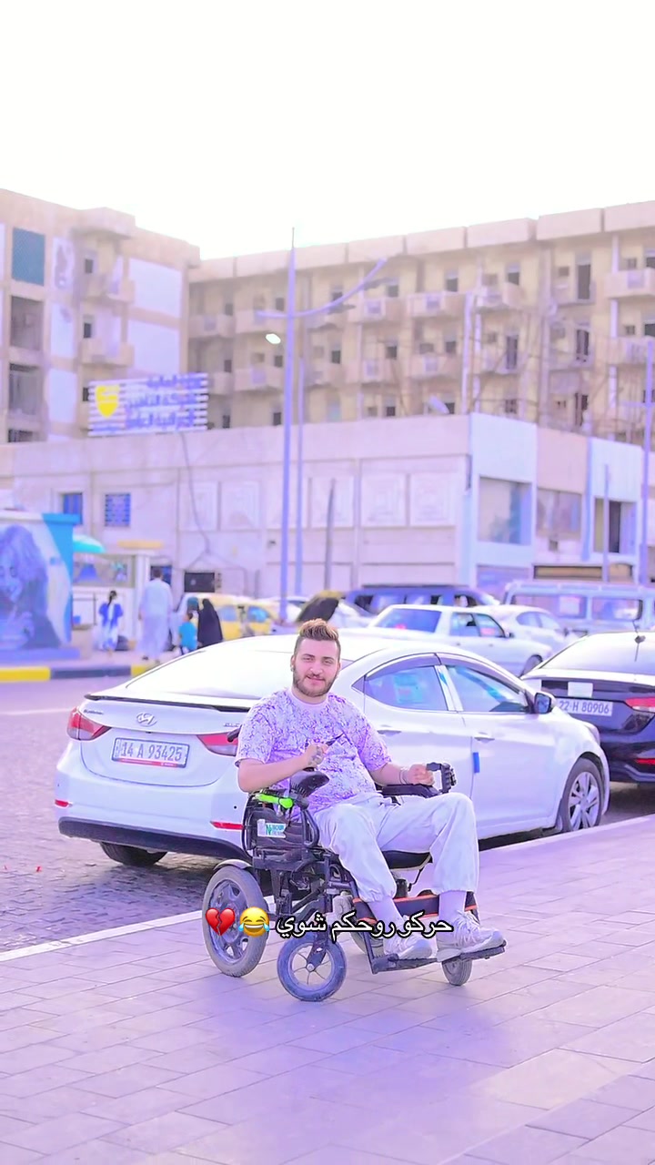 @سجاد الامير 👑 ♿