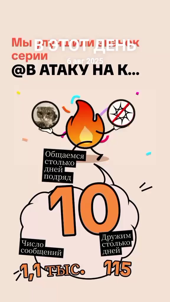@зима короче 🩵🩵