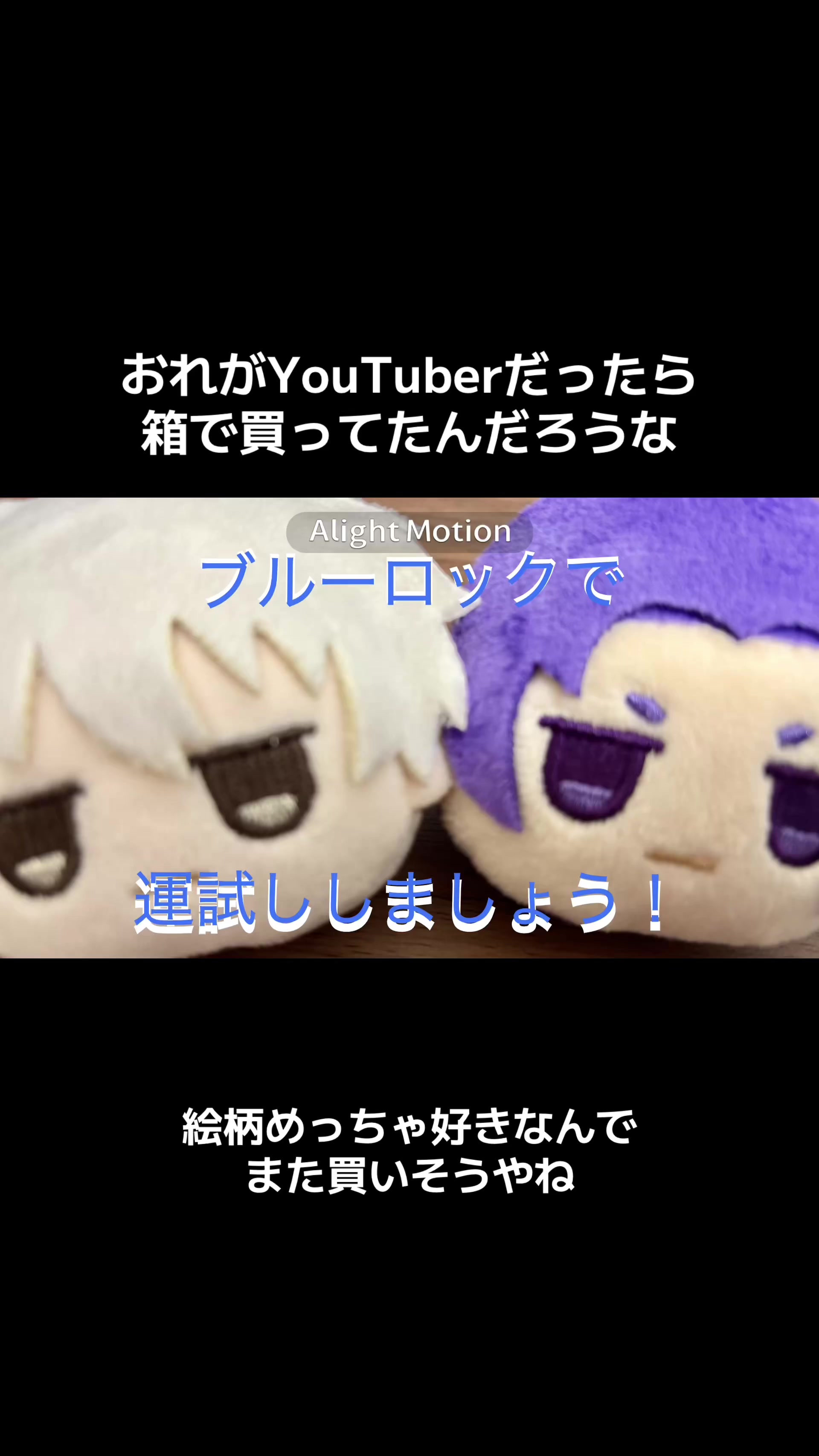 @華宮