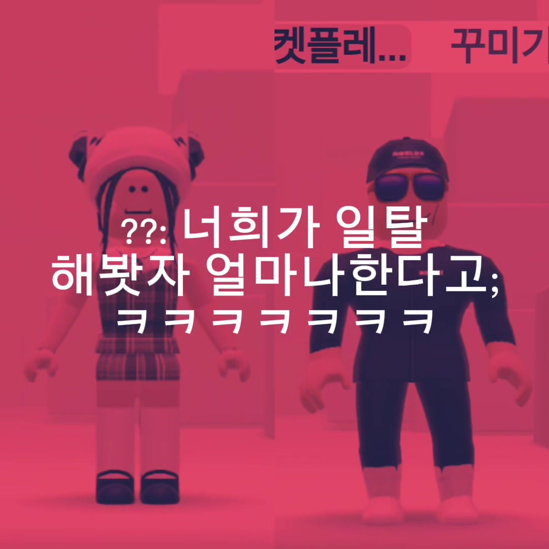 @레전드기모띠샬라메yt