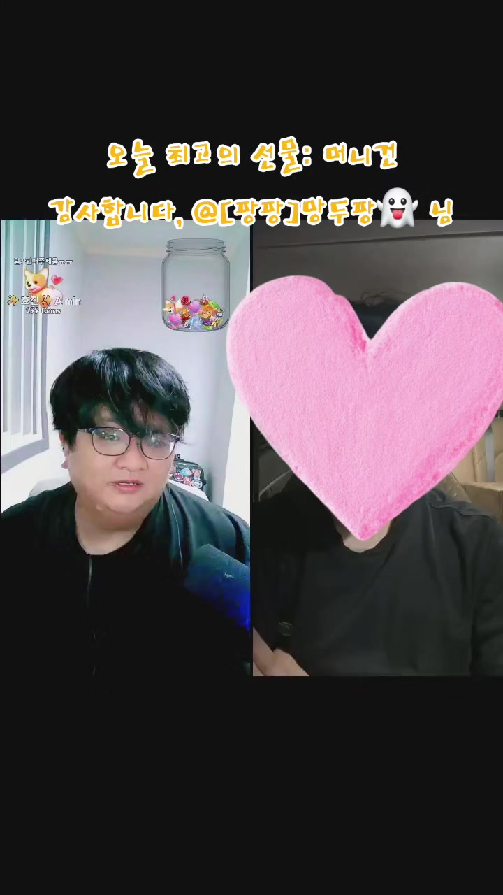 @✨️케빈TV✨️A.min