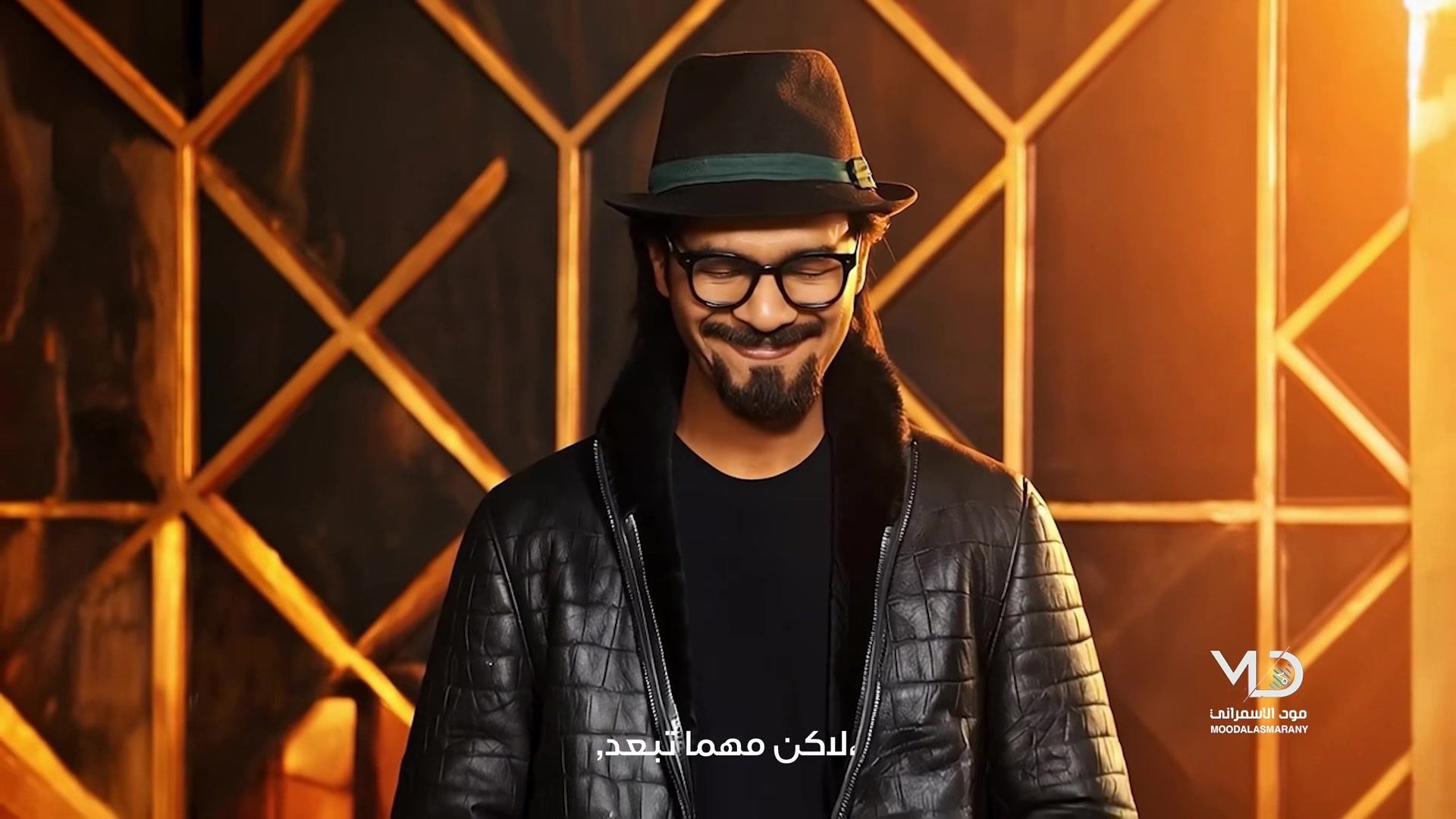 @مود الاسمراني | MoodAlasmarany