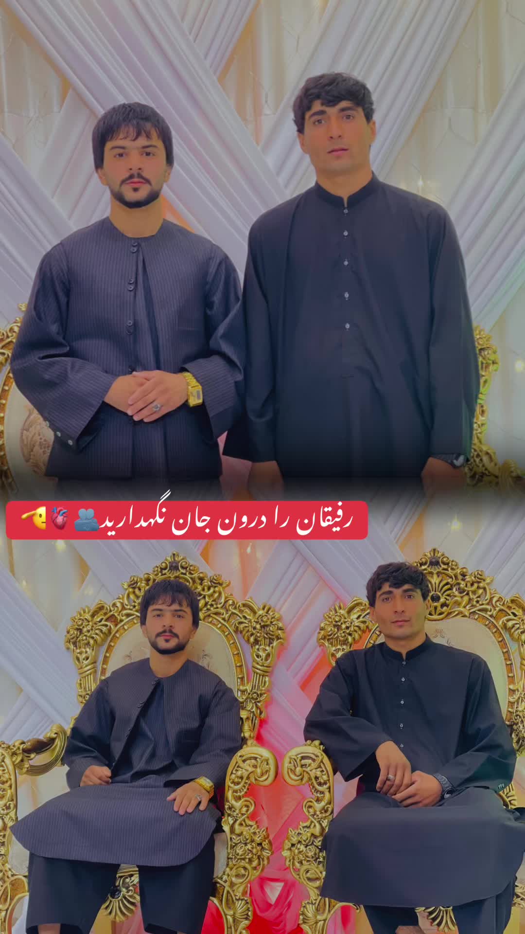 @hamidullah_hamini_511