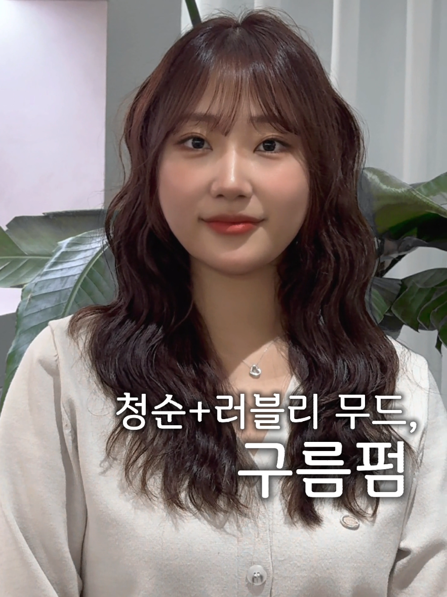 @도이쌤