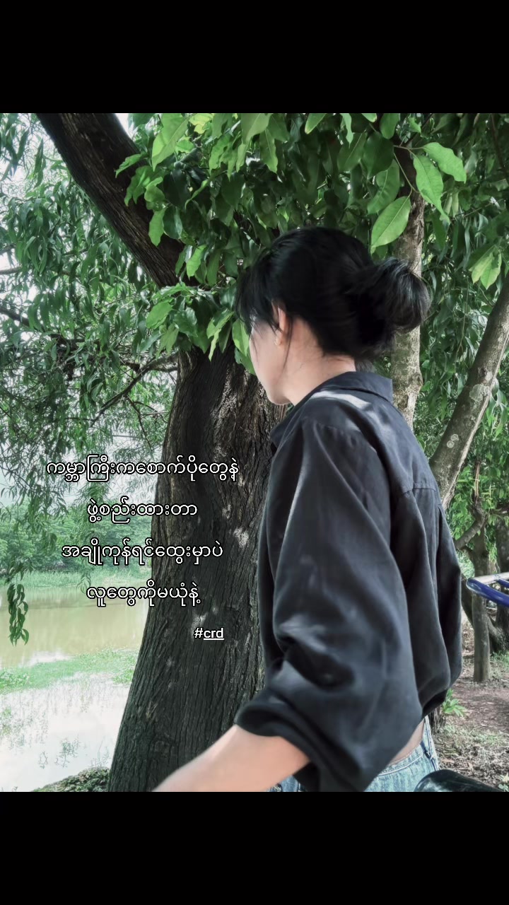 @It's Zaw