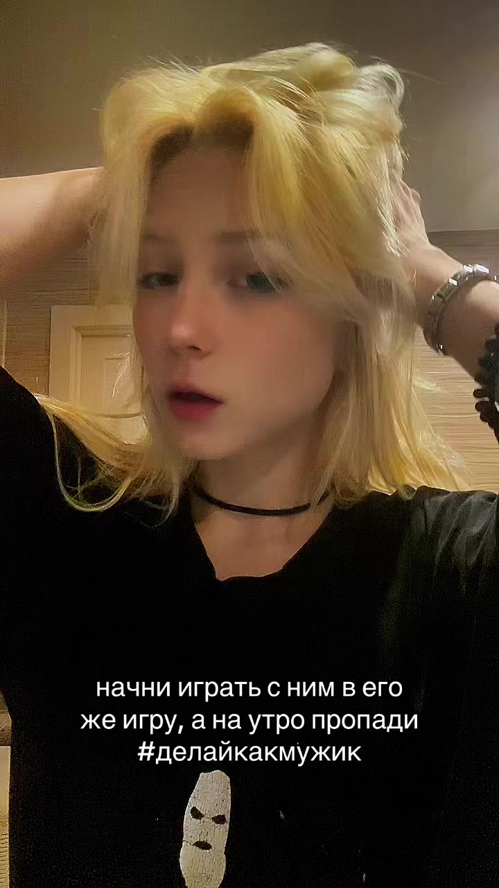 @👑viktoria👑
