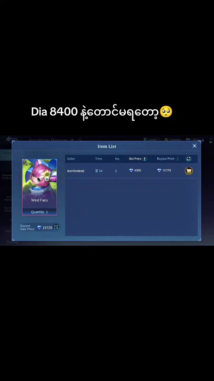 @𝐏𝐓𝐙. 𝐬𝐨𝐥𝐨 𝐛𝐨𝐲 ✦