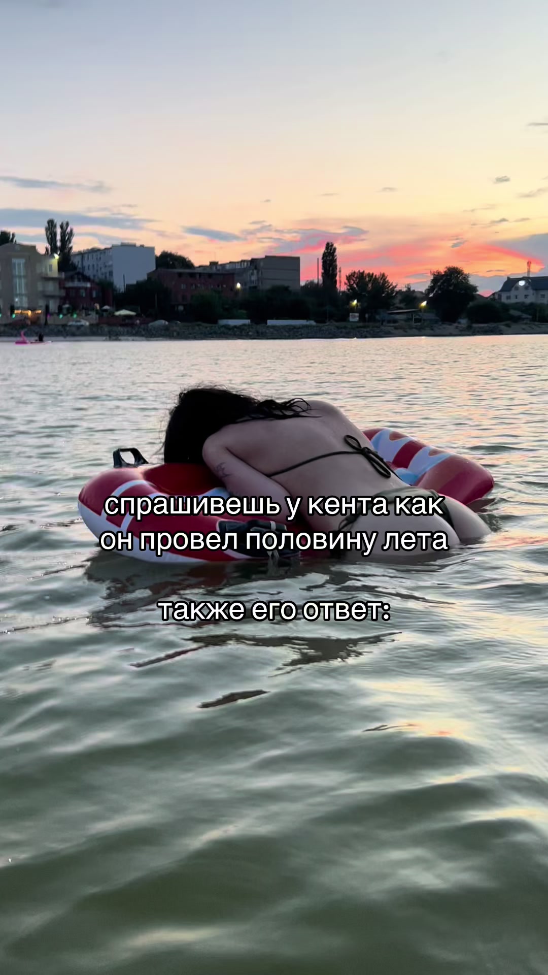 @тгк шизеля крутая (shizelya)