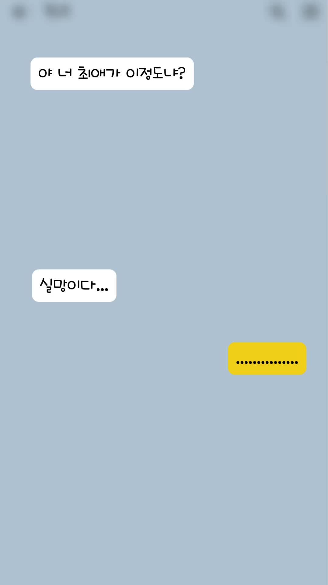 @지훈이바라기(>‿<.)