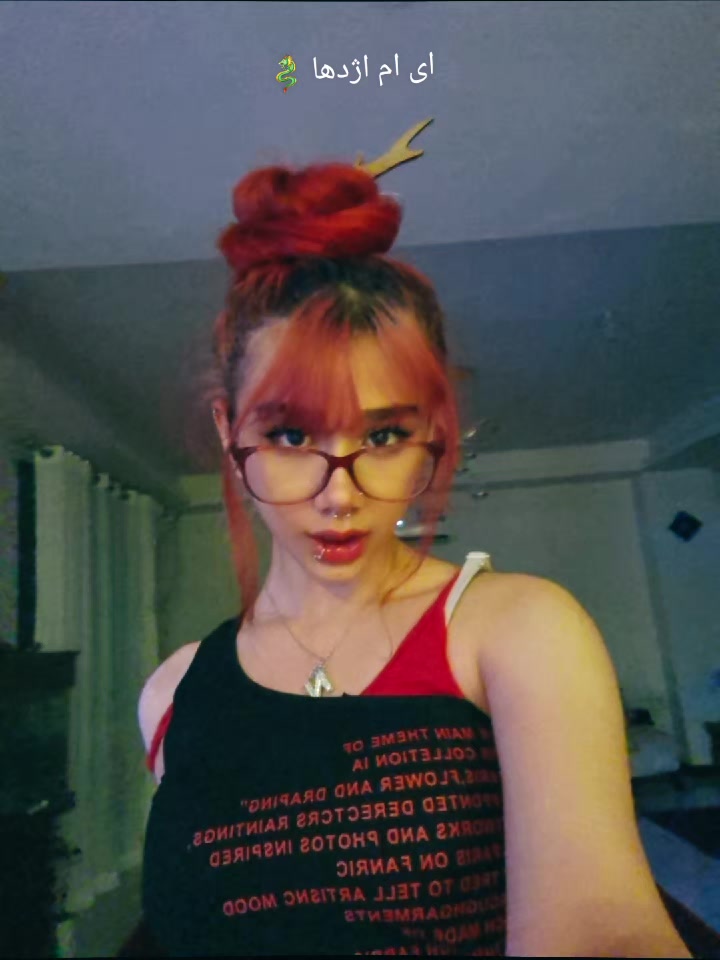 @Niayesh