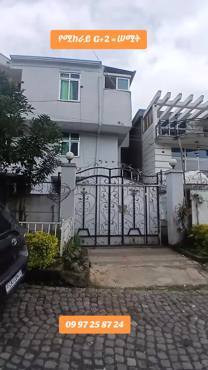 @M A property