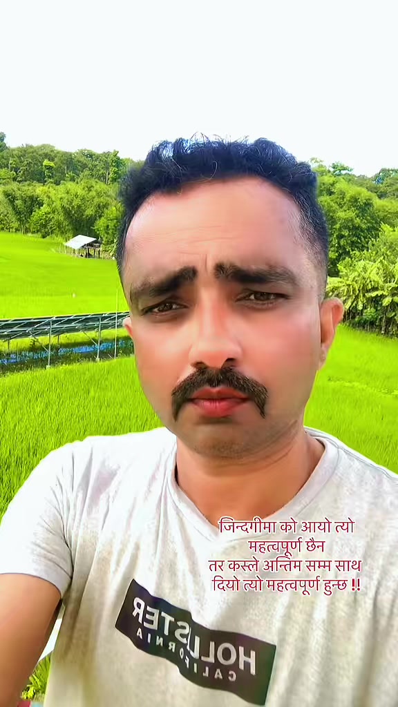@Manoj Tiwari