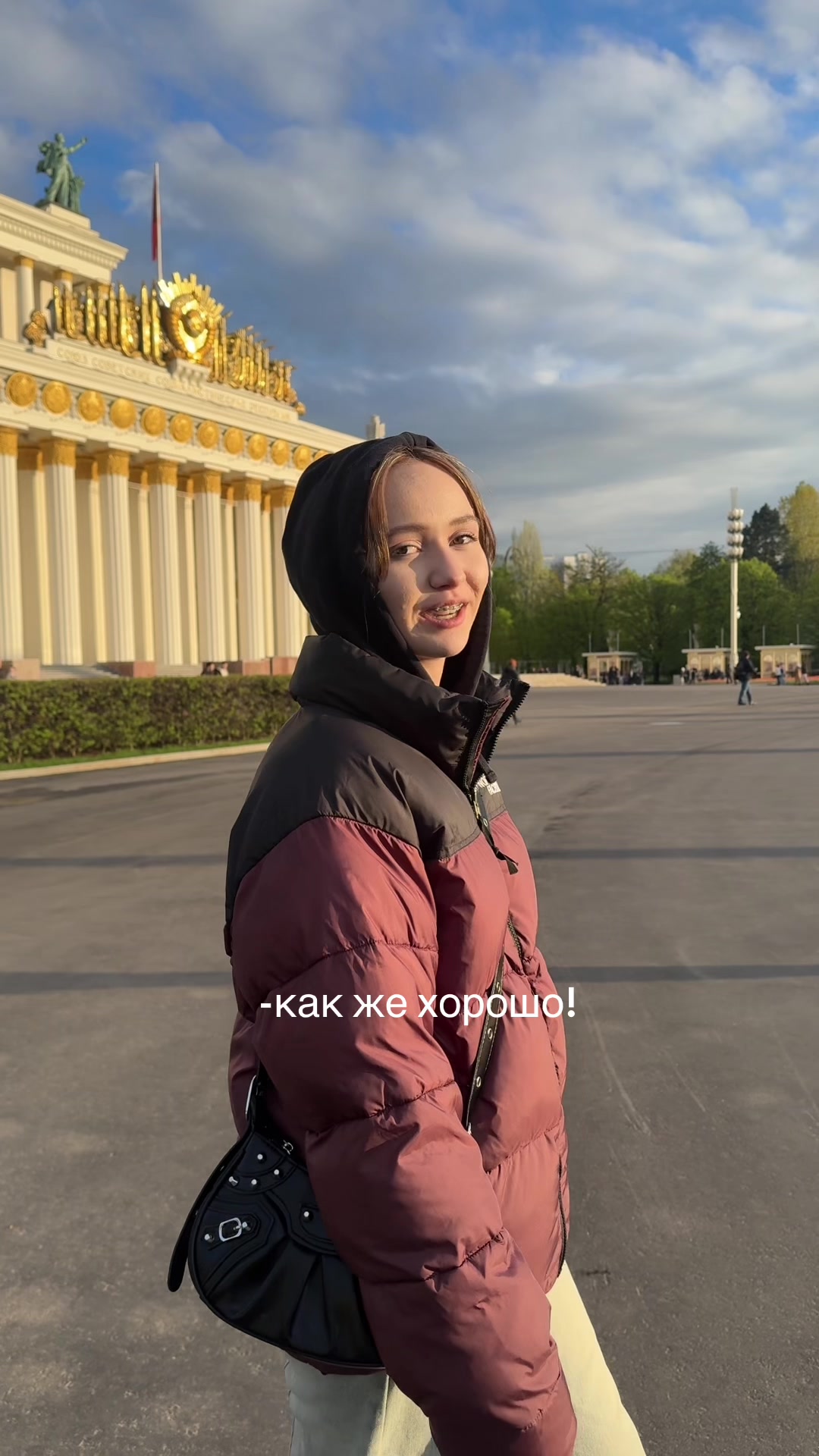 @никус