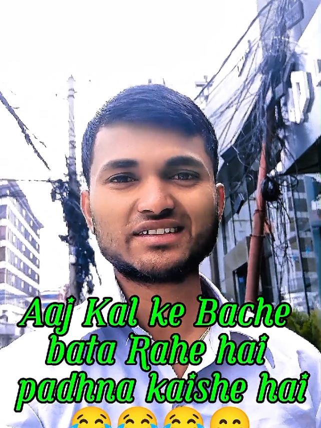 @Dipendra Sah ๐๐๐ฉบ