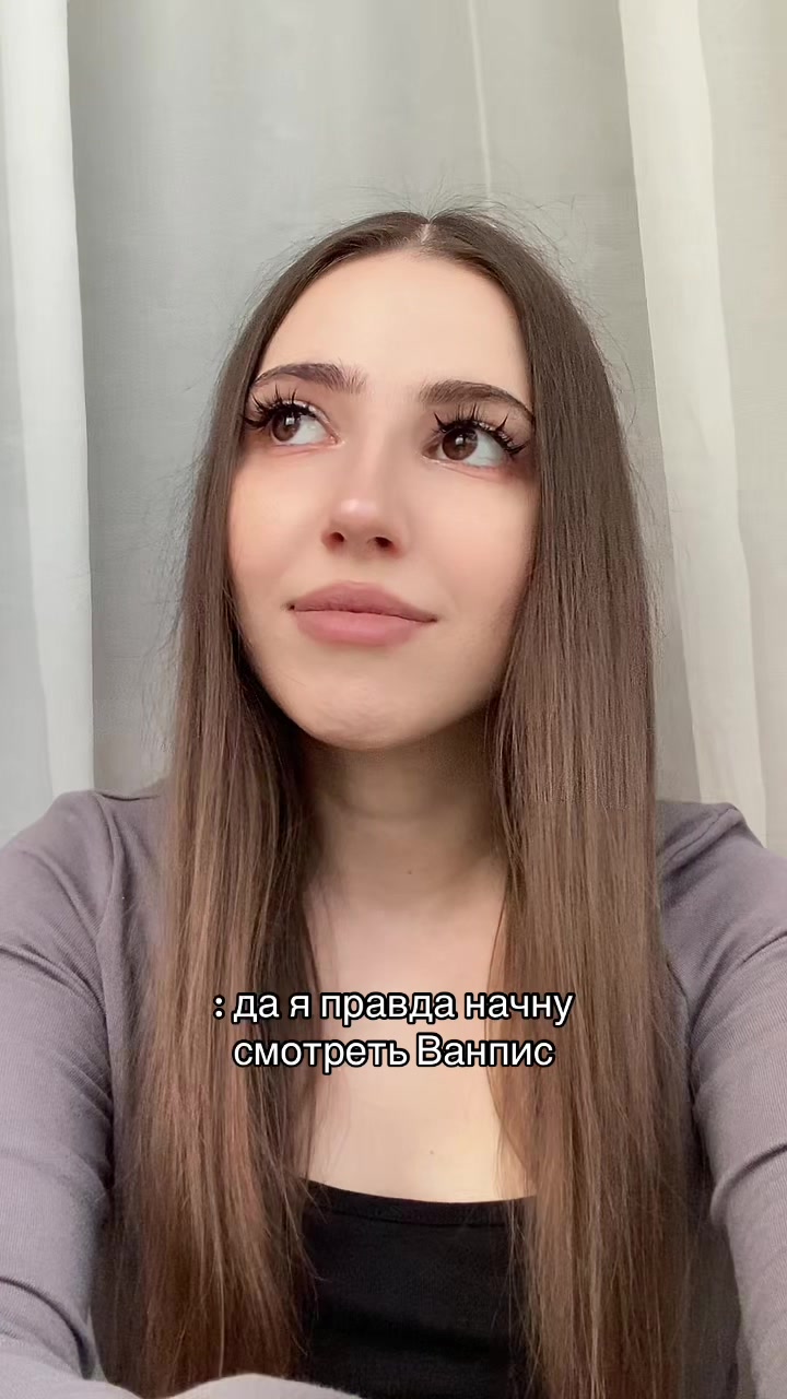 @Вайфу Микаге💜