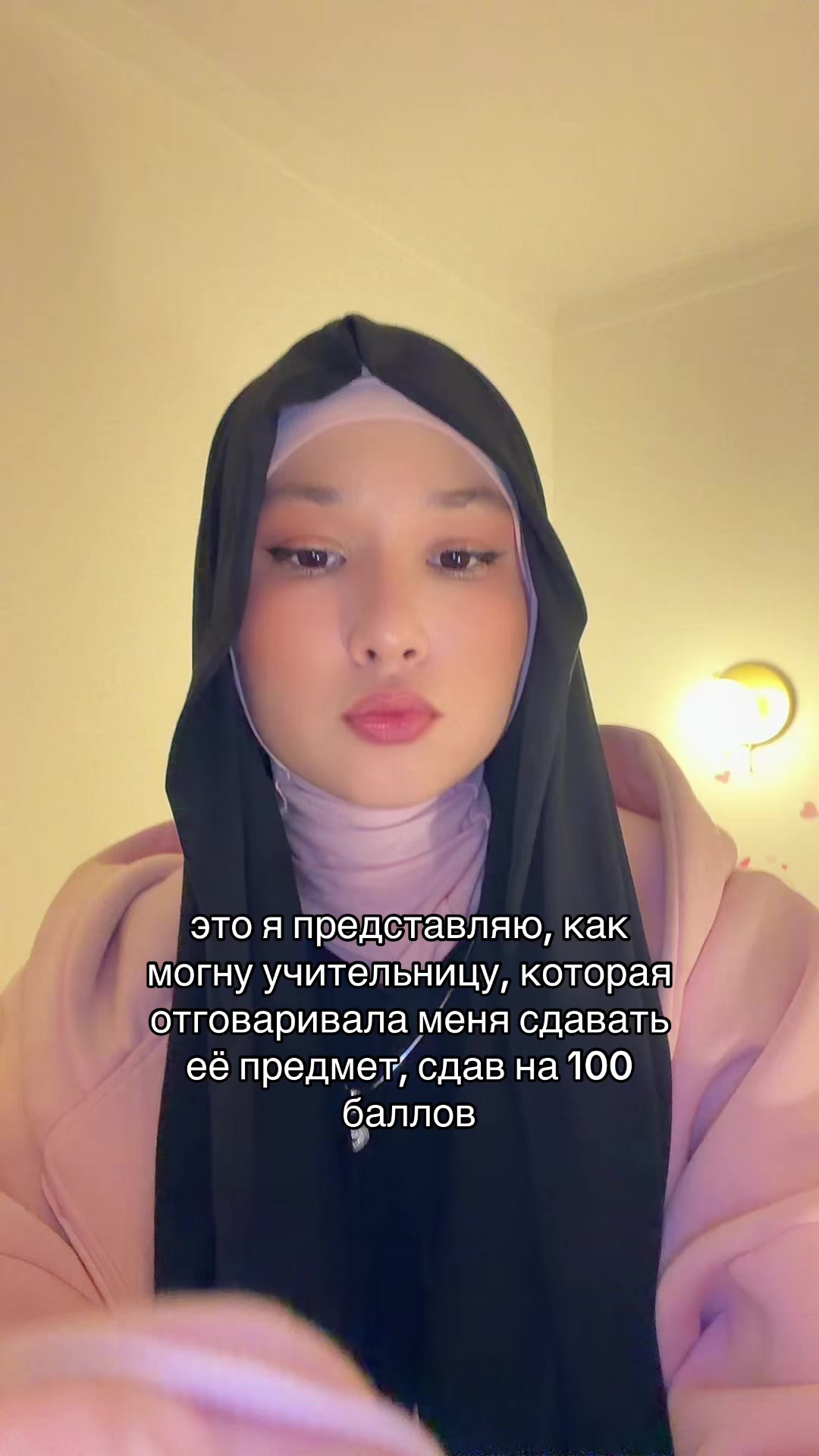 @mialublu