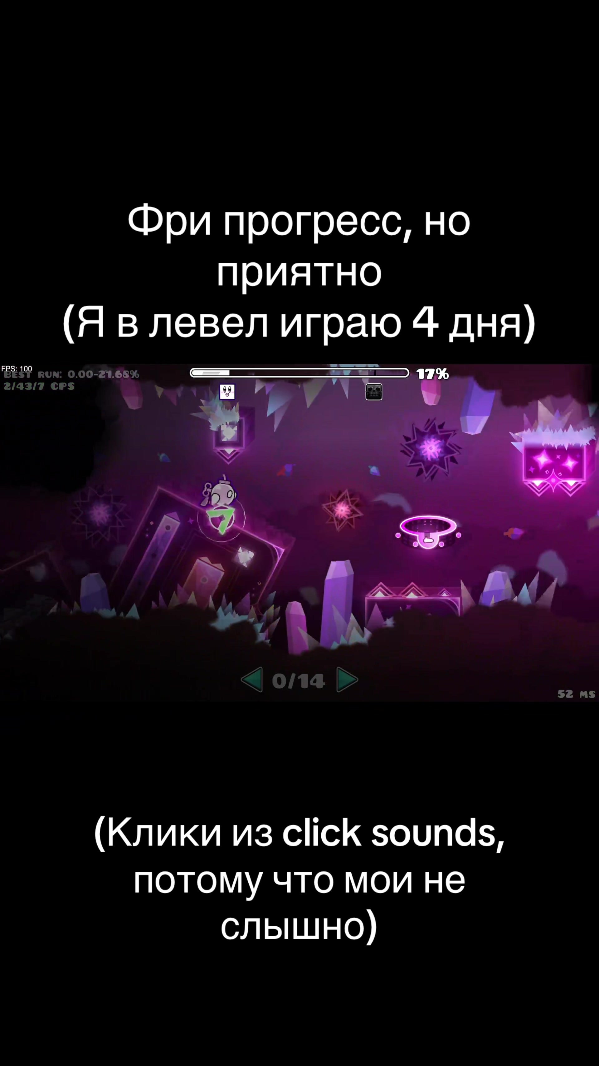@айкс