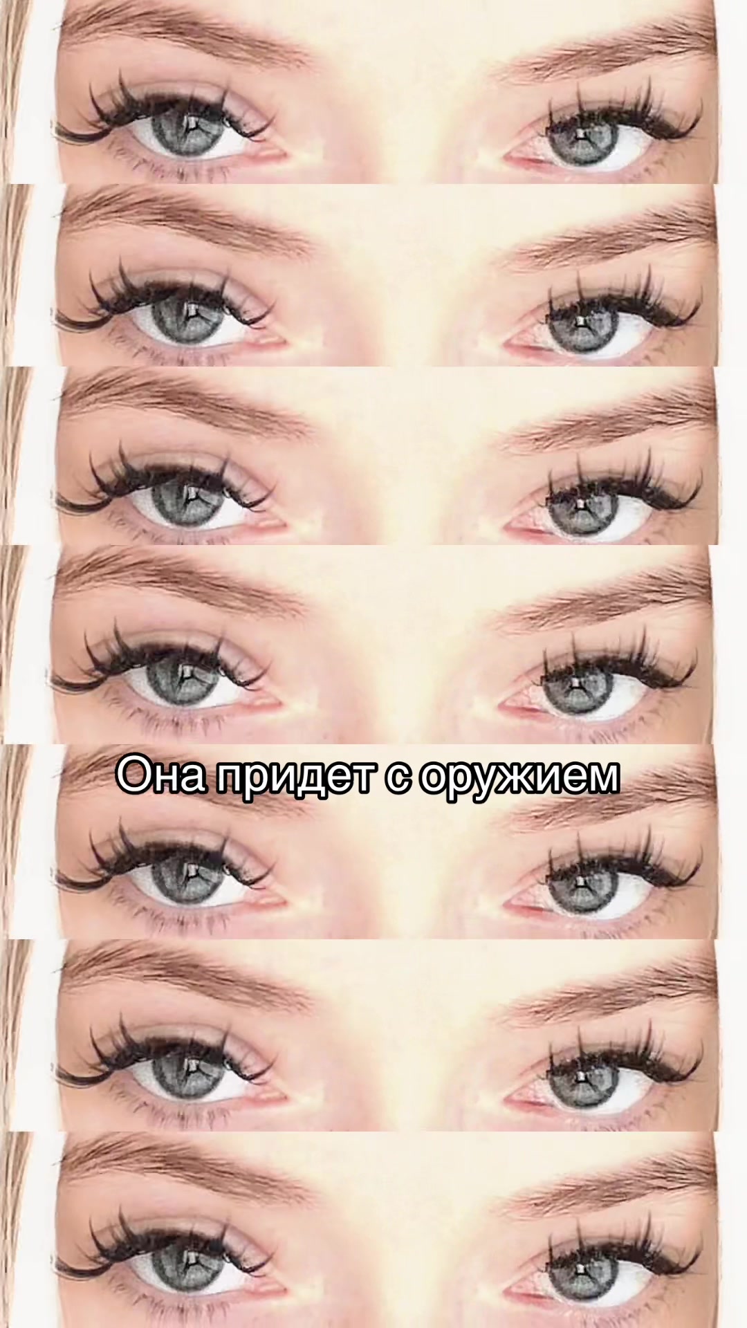 @Дикая кошка  🐈